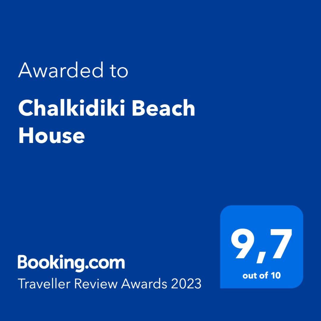 Chalkidiki Beach House Nea Poteidaia Exteriör bild